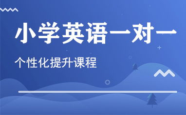 重庆文屿教育 点亮万州学子的成长之路